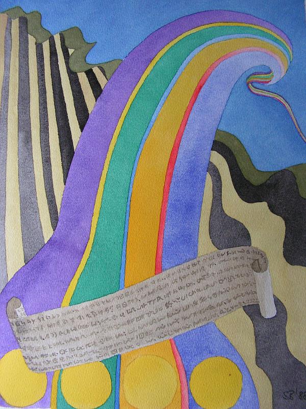 Gottes Wort, 1988, Aquarell, 30x40.jpg